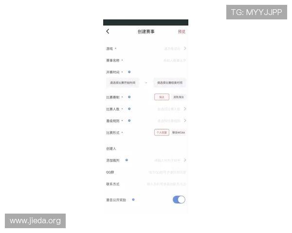 PGAPP官网常见问题解答与客服支持，解决玩家在使用过程中遇到的各种疑问