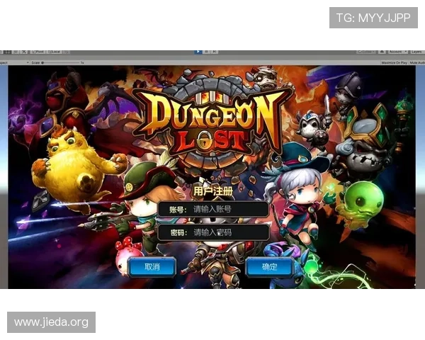 ng娱乐注册登录平台安全稳定，提供便捷快速的账号注册与登录服务