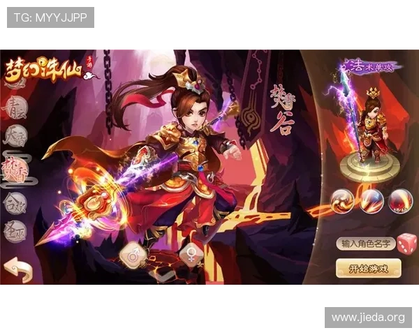 南宫28林帝导航提供详细的游戏技能升级路线图，帮助玩家科学规划成长路径