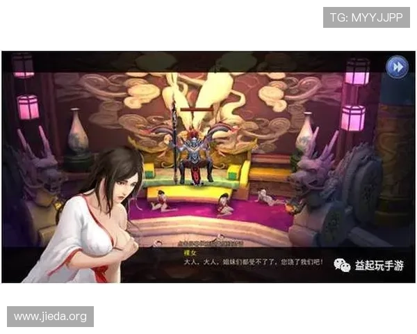 NG南宫官方首页最新公告与活动一览，全面了解游戏最新动态与福利资讯