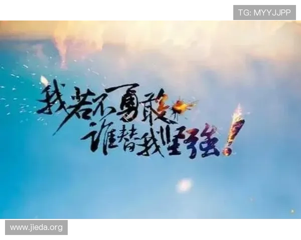 南宫28相信品牌的力量:品牌价值在游戏市场中的体现与提升路径探讨