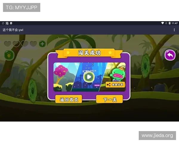 南宫28旗下游戏中的常见问题与解决方案，帮助玩家轻松应对游戏难题