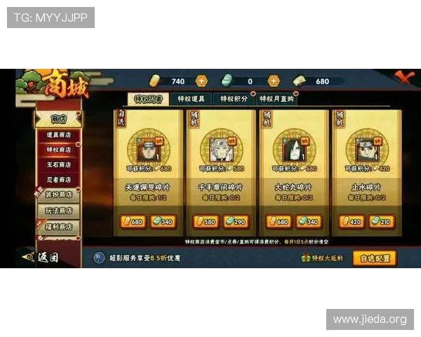 南宫pg电子试玩模式的优势与注意事项帮助新手玩家安全试玩体验