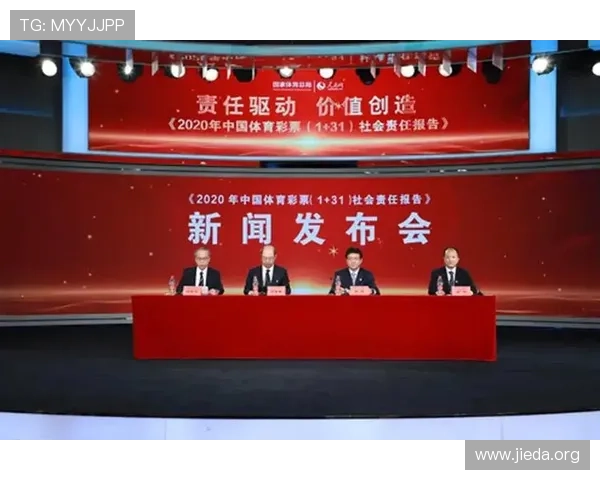 南宫体育官网首页提供专业的游戏资讯分析和最新赛事报道满足玩家多样需求