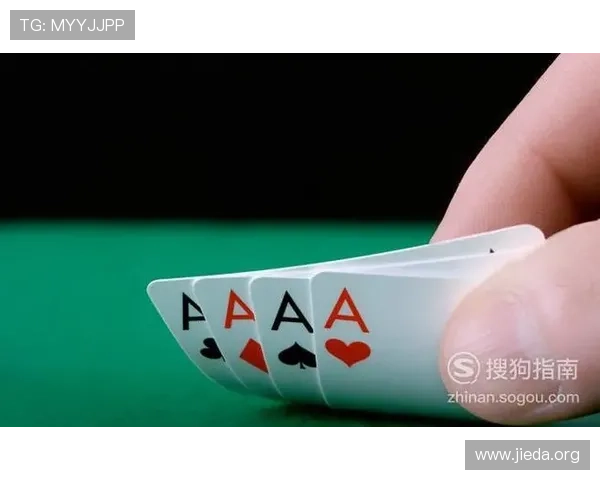 二八杠规则详细解读,涵盖游戏基本规则与常见误区分析