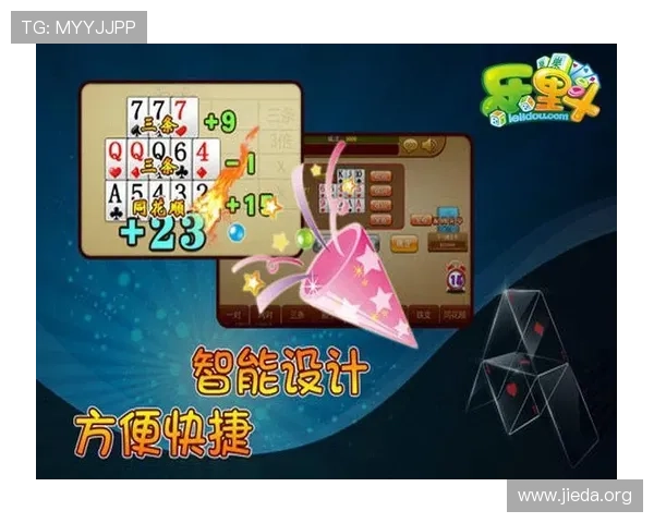 免费下载十三水游戏，丰富玩法尽在优质游戏平台体验