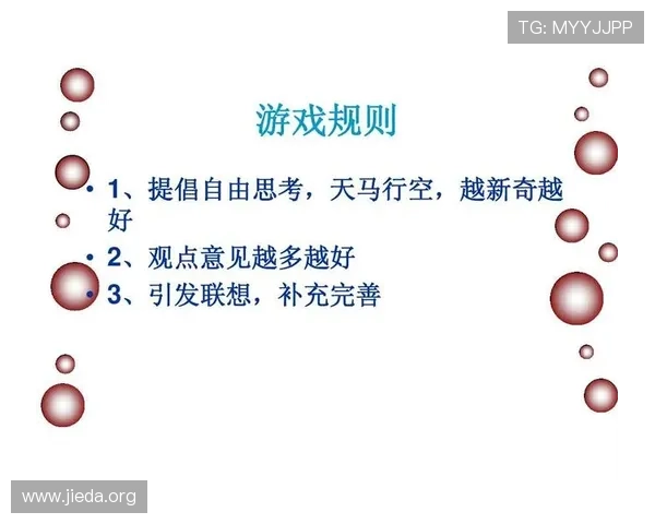 全面解析三公游戏的规则细节与实用策略提升胜率技巧
