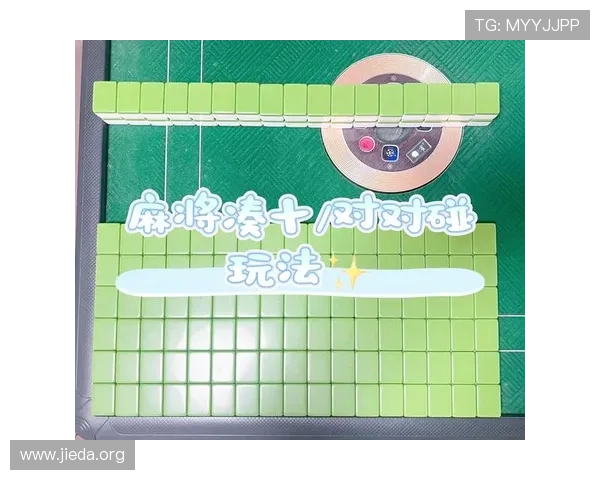 南宫ng娱乐网页版最新攻略与玩法详解助你轻松上手