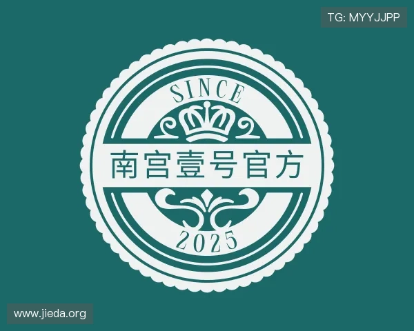 了解南宫壹号官方